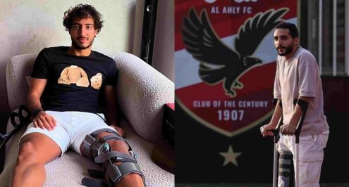 "برنامجان علاجي وتأهيلي جديدين".. يلا كورة يكشف تفاصيل رحلة محمد هاني وكريم فؤاد إلى النمسا